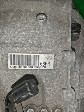 МКПП НА SUZUKI EVERY DA17V R06A