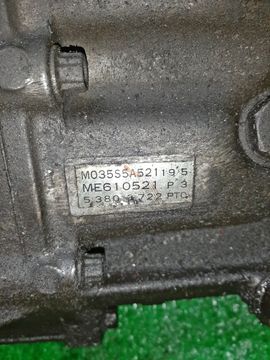 МКПП НА MITSUBISHI CANTER FE53E 4M51