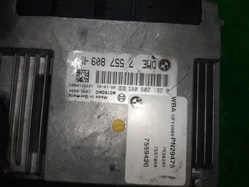 ДВИГАТЕЛЬ НА BMW 1-SERIES E87 N45B16AB