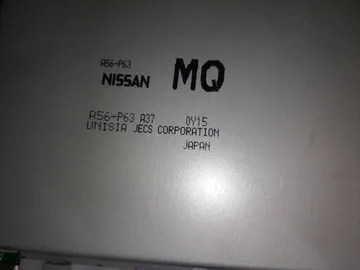 ДВИГАТЕЛЬ НА NISSAN BLUEBIRD SYLPHY QG10 QG18DE