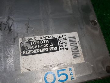 ДВИГАТЕЛЬ НА TOYOTA VITZ NCP15 2NZ-FE