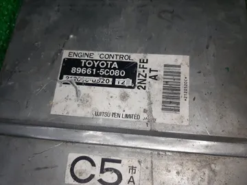 ДВИГАТЕЛЬ НА TOYOTA WILL CYPHA NCP70 2NZ-FE