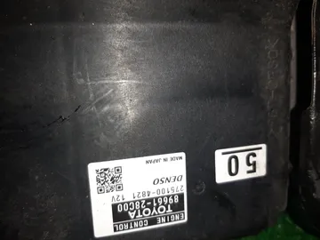 ДВИГАТЕЛЬ НА TOYOTA ESTIMA GSR55W 2GR-FE