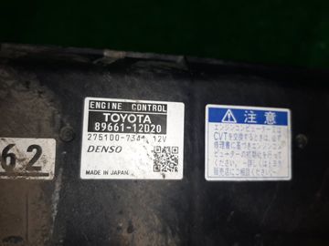 ДВИГАТЕЛЬ НА TOYOTA COROLLA  AXIO ZRE144 2ZR-FE