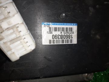 ДВИГАТЕЛЬ НА MITSUBISHI OUTLANDER CW5W 4B12