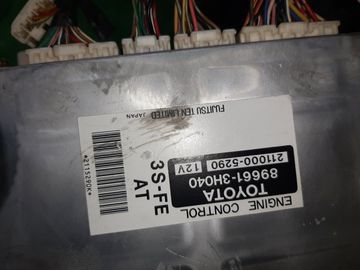 ДВИГАТЕЛЬ НА TOYOTA VISTA SV55 3S-FE