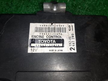 ДВИГАТЕЛЬ НА TOYOTA COROLLA NZE121 1NZ-FE