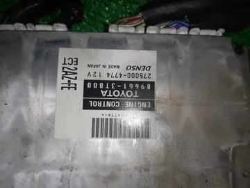 ДВИГАТЕЛЬ НА TOYOTA CAMRY ACV30 2AZ-FE