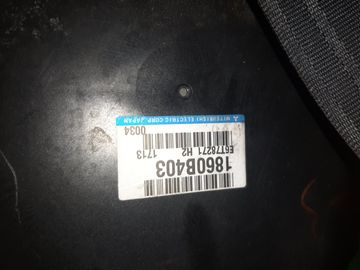 ДВИГАТЕЛЬ НА MITSUBISHI GALANT FORTIS CY3A 4B10