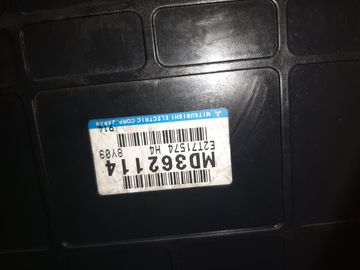 ДВИГАТЕЛЬ НА MITSUBISHI PAJERO IO H76W 4G93