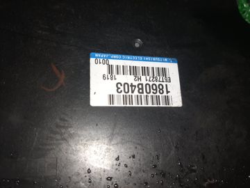 ДВИГАТЕЛЬ НА MITSUBISHI GALANT FORTIS CY3A 4B10