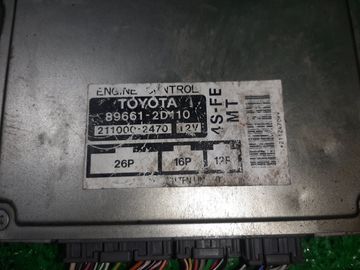 ДВИГАТЕЛЬ НА TOYOTA CORONA ST190 4S-FE