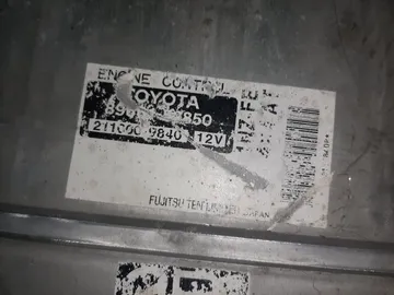 ДВИГАТЕЛЬ НА TOYOTA IST NCP65 1NZ-FE