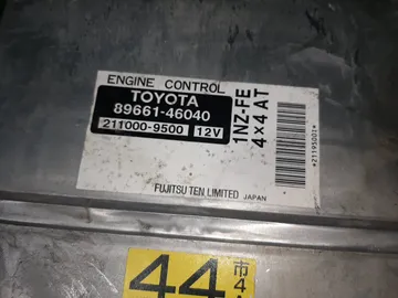 ДВИГАТЕЛЬ НА TOYOTA RAUM NCZ25 1NZ-FE