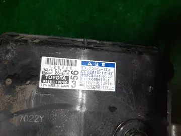 ДВИГАТЕЛЬ НА TOYOTA COROLLA  AXIO NZE144 1NZ-FE