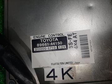 ДВИГАТЕЛЬ НА TOYOTA NADIA SXN15 3S-FE