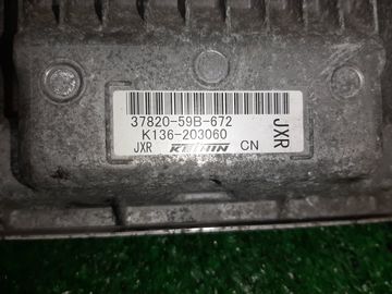 ДВИГАТЕЛЬ НА HONDA STEPWGN RP4 L15B