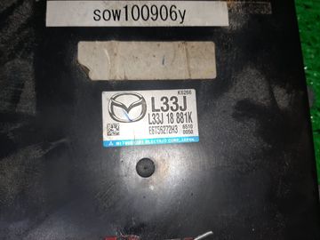 ДВИГАТЕЛЬ НА MAZDA MPV LY3P L3-VDT