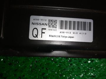 ДВИГАТЕЛЬ НА NISSAN PRESAGE TNU31 QR25DE