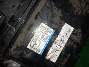 ДВИГАТЕЛЬ НА MAZDA CX-5 KEEAW PE-VPS