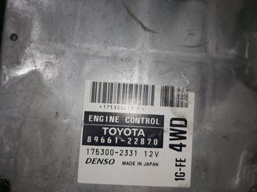 ДВИГАТЕЛЬ НА TOYOTA MARK II GX105 1G-FE