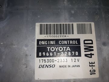 ДВИГАТЕЛЬ НА TOYOTA MARK II GX105 1G-FE