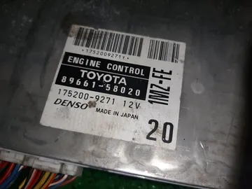 ДВИГАТЕЛЬ НА TOYOTA ALPHARD MNH15W 1MZ-FE