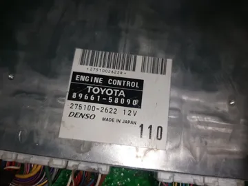 ДВИГАТЕЛЬ НА TOYOTA ALPHARD MNH15W 1MZ-FE