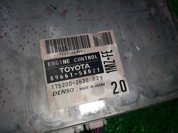 ДВИГАТЕЛЬ НА TOYOTA ALPHARD MNH15W 1MZ-FE