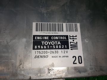 ДВИГАТЕЛЬ НА TOYOTA ALPHARD MNH15W 1MZ-FE