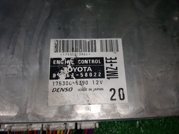 ДВИГАТЕЛЬ НА TOYOTA ALPHARD MNH15W 1MZ-FE