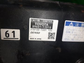 ДВИГАТЕЛЬ НА TOYOTA COROLLA FIELDER ZRE142G 2ZR-FE