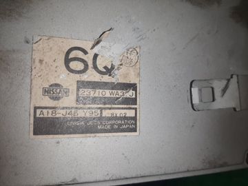 ДВИГАТЕЛЬ НА NISSAN AVENIR PNW11 SR20DET