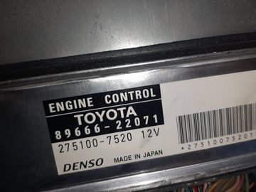 ДВИГАТЕЛЬ НА TOYOTA MARK X GRX120 4GR-FSE