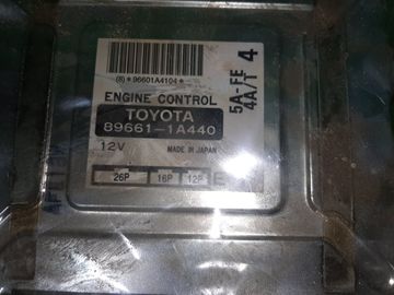 ДВИГАТЕЛЬ НА TOYOTA SPRINTER AE110 5A-FE