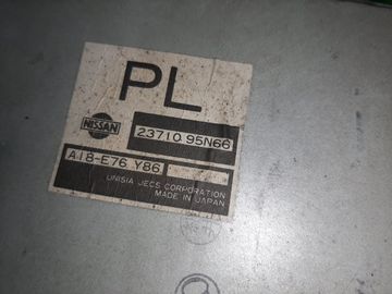 ДВИГАТЕЛЬ НА NISSAN AVENIR PNW10 SR20DE