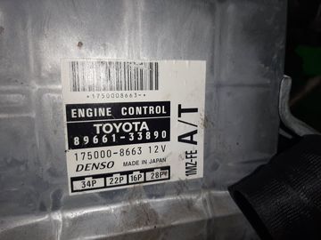 ДВИГАТЕЛЬ НА TOYOTA WINDOM MCV20 1MZ-FE