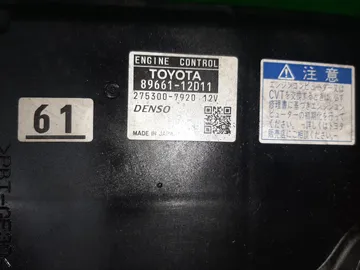 ДВИГАТЕЛЬ НА TOYOTA COROLLA FIELDER ZRE142G 2ZR-FE