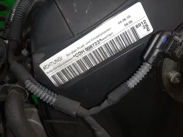 ДВИГАТЕЛЬ НА AUDI A4 8K2 CDHB
