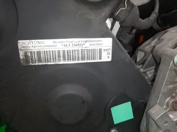 ДВИГАТЕЛЬ НА AUDI A4 8E ALT