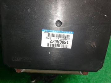 ДВИГАТЕЛЬ НА MITSUBISHI OUTLANDER CW5W 4B12