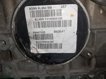 ДВИГАТЕЛЬ НА VOLVO XC60 DZ99 B6304T2