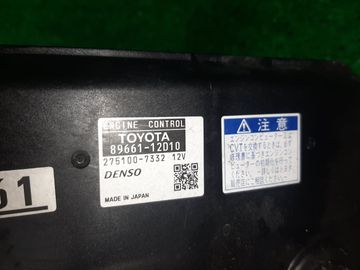 ДВИГАТЕЛЬ НА TOYOTA COROLLA FIELDER ZRE142G 2ZR-FE