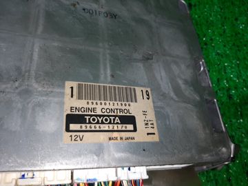 ДВИГАТЕЛЬ НА TOYOTA COROLLA NZE121 1NZ-FE