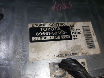 ДВИГАТЕЛЬ НА TOYOTA VITZ SCP10 1SZ-FE