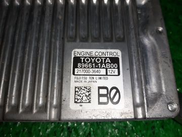 ДВИГАТЕЛЬ НА TOYOTA COROLLA FIELDER NKE165G 1NZ-FXE