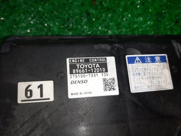 ДВИГАТЕЛЬ НА TOYOTA COROLLA FIELDER ZRE142G 2ZR-FE