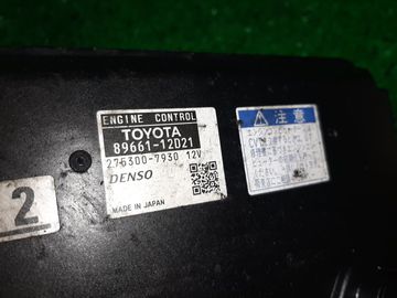 ДВИГАТЕЛЬ НА TOYOTA COROLLA FIELDER ZRE144G 2ZR-FE