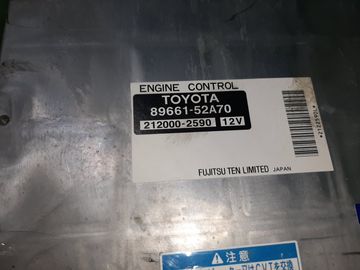 ДВИГАТЕЛЬ НА TOYOTA VITZ SCP13 2SZ-FE