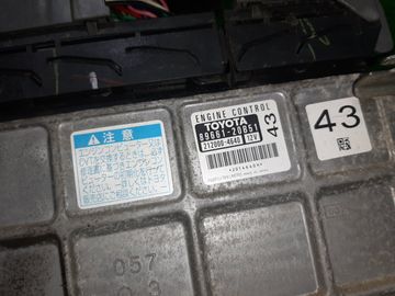 ДВИГАТЕЛЬ НА TOYOTA PREMIO ZRT265 2ZR-FE